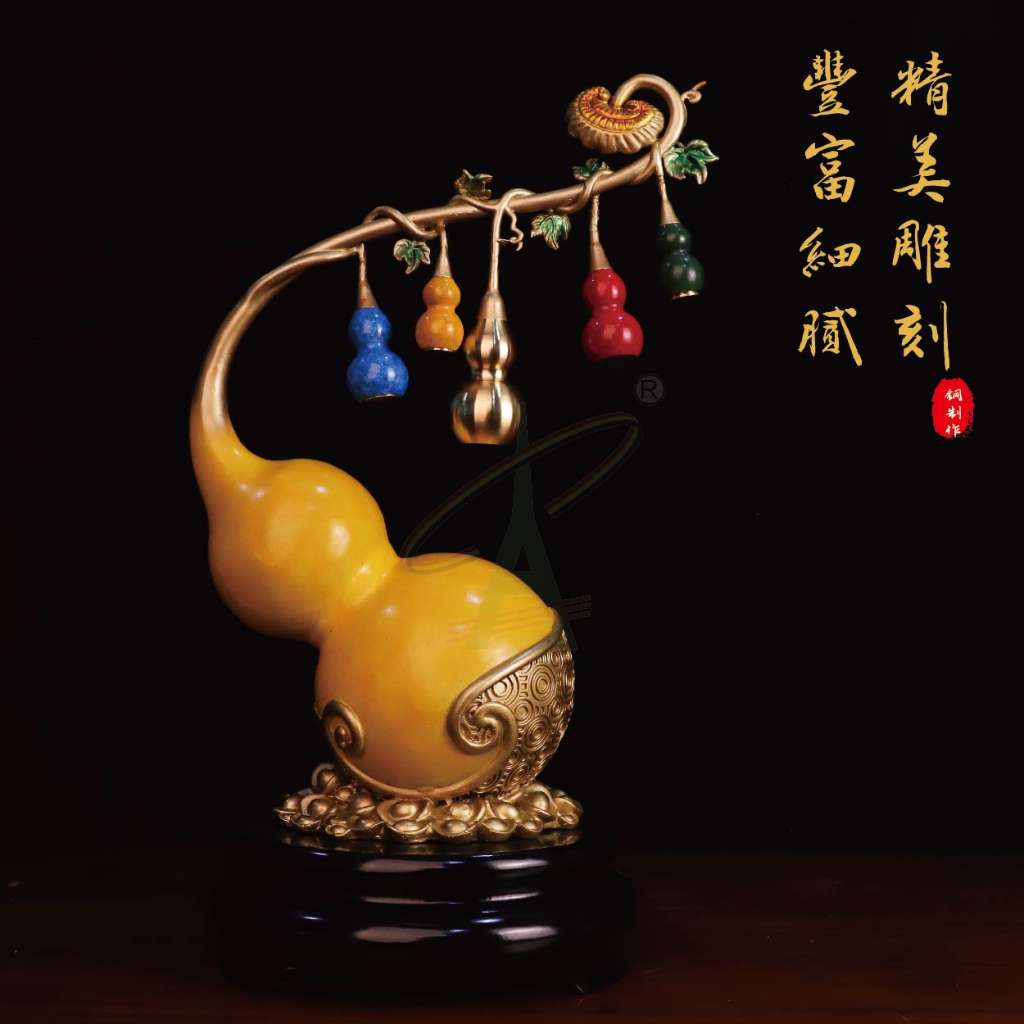 五福临门（黄色）