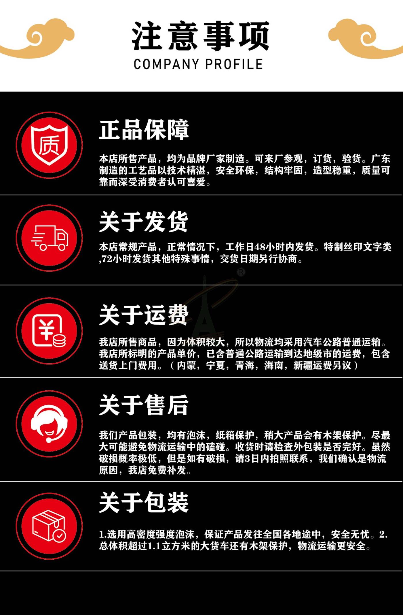 东莞市聚鼎缘工艺品有限公司官网| 工艺品与高端礼品专家| 传承传统文化创作时代经典