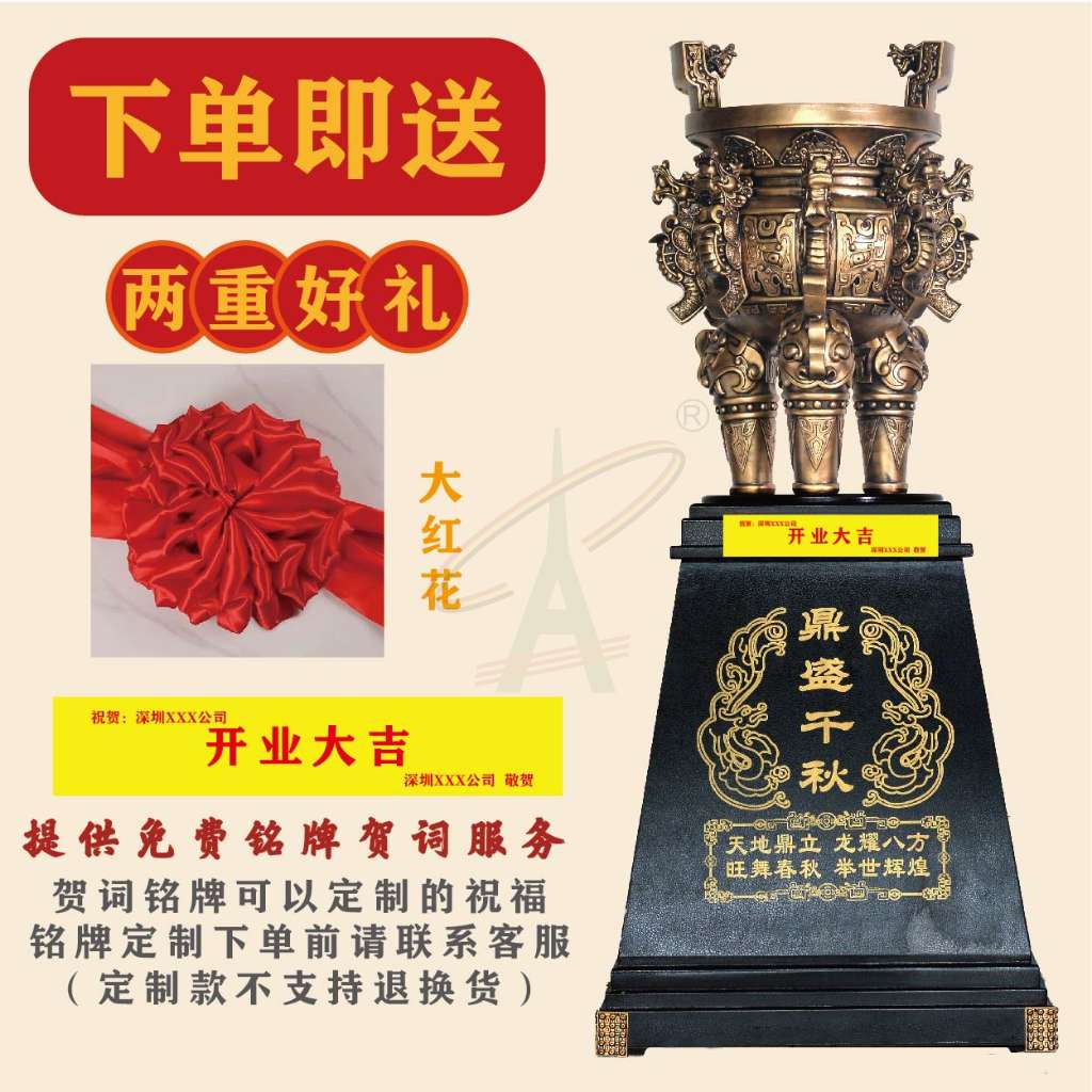 树脂三足鼎立