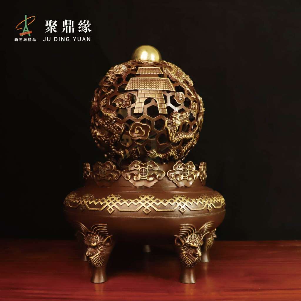 至尊乾坤鼎