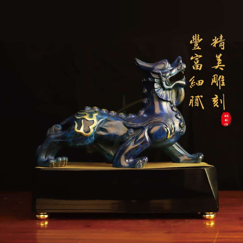 霸王貔貅