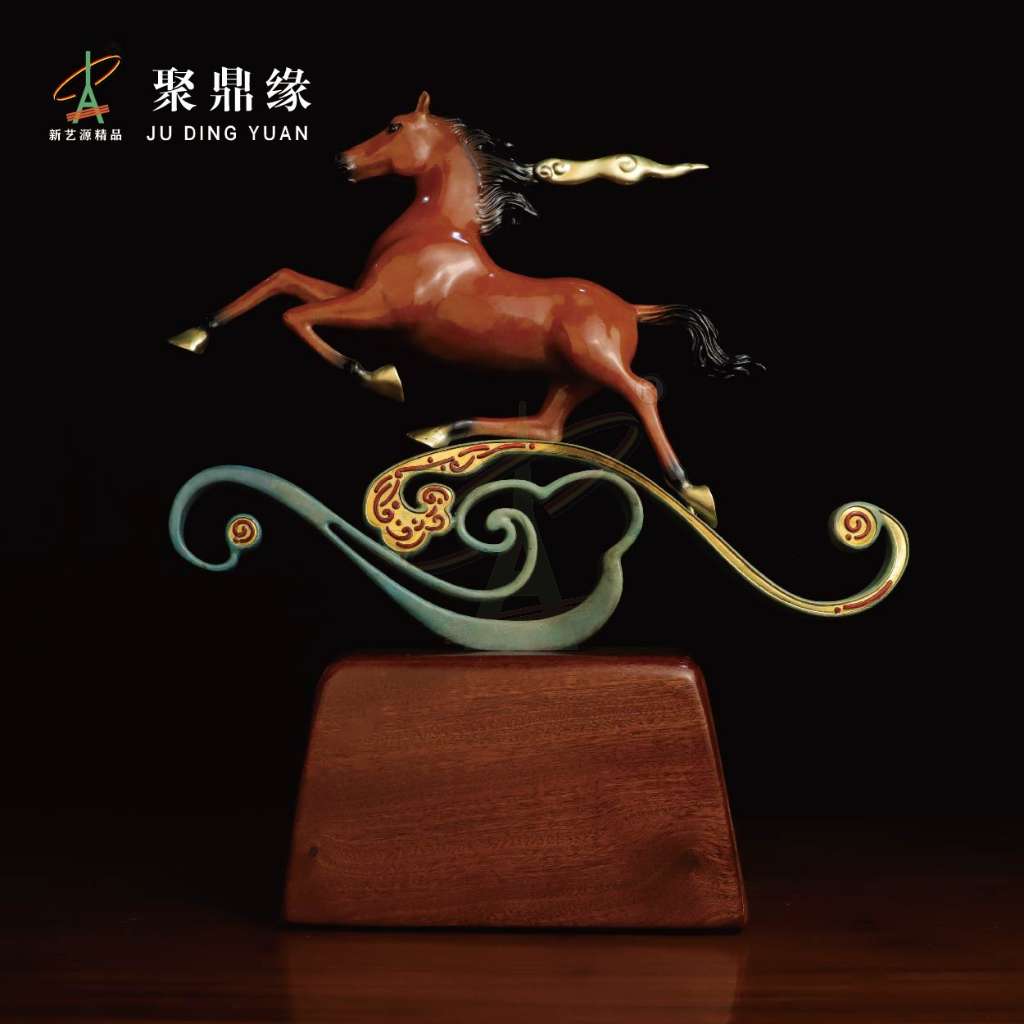 志在千里