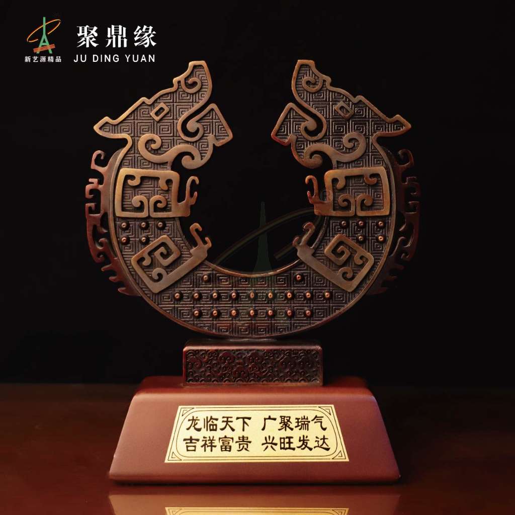 双龙聚福
