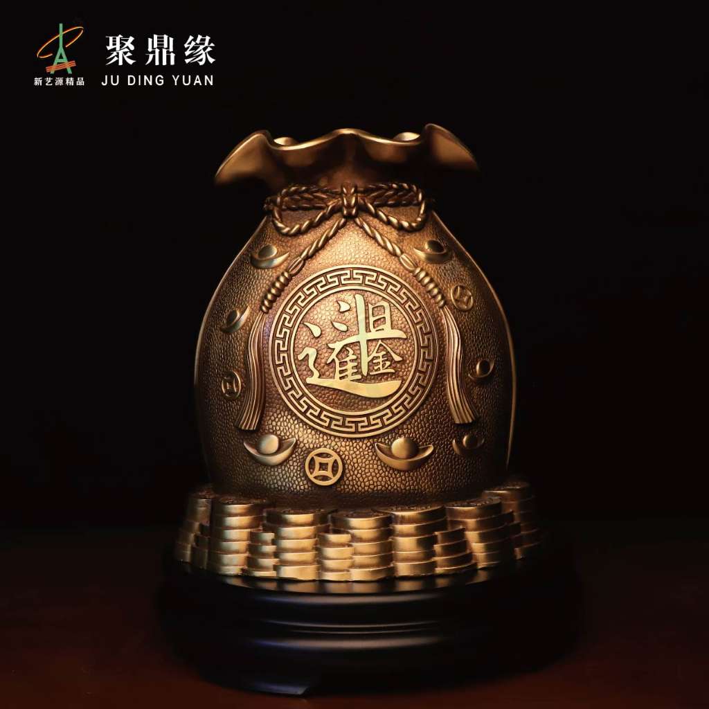 钱袋-日进斗金