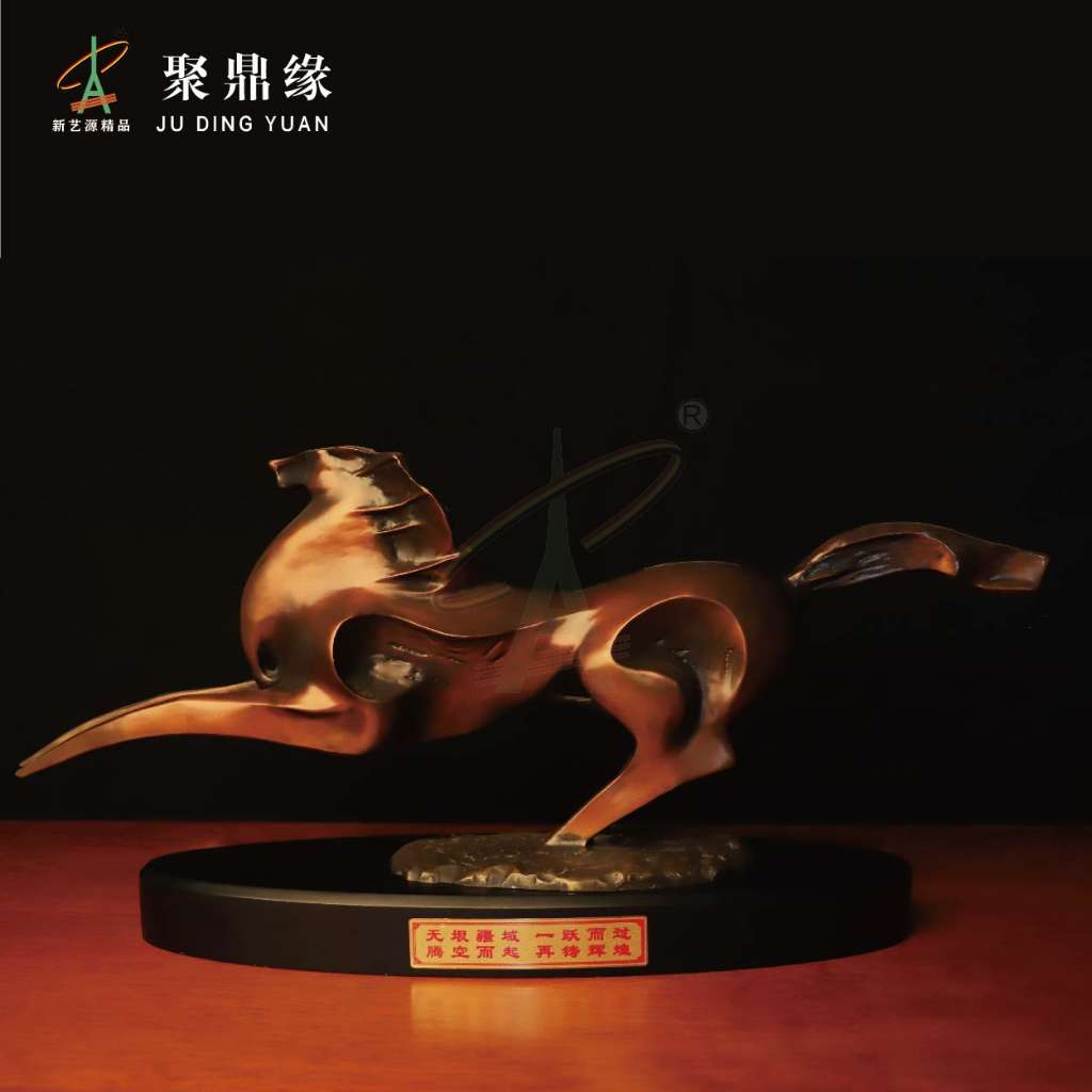 跨越马