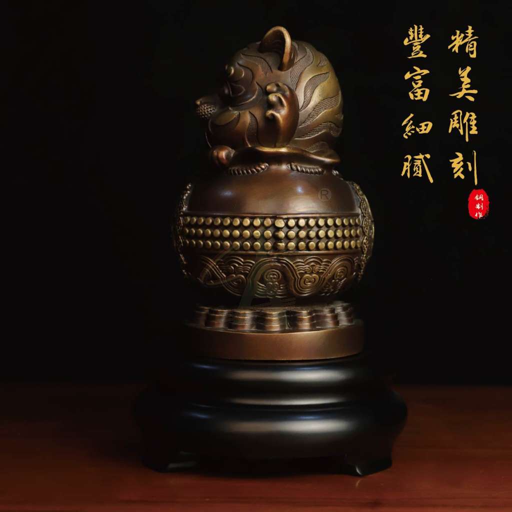 福临门