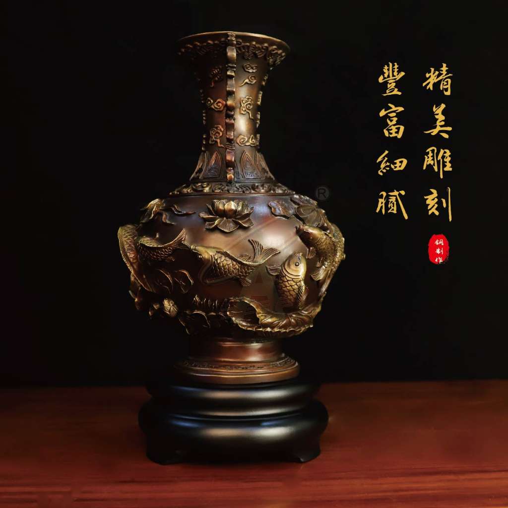 九鲤平安（花瓶）