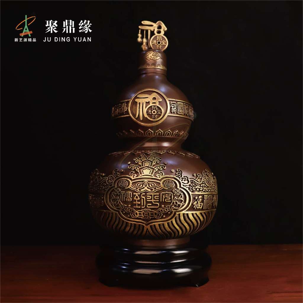 福到葫芦