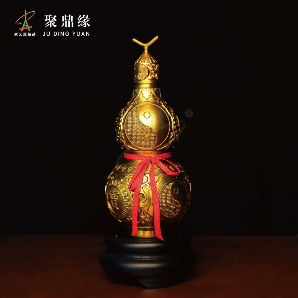 八卦葫芦（原铜色）