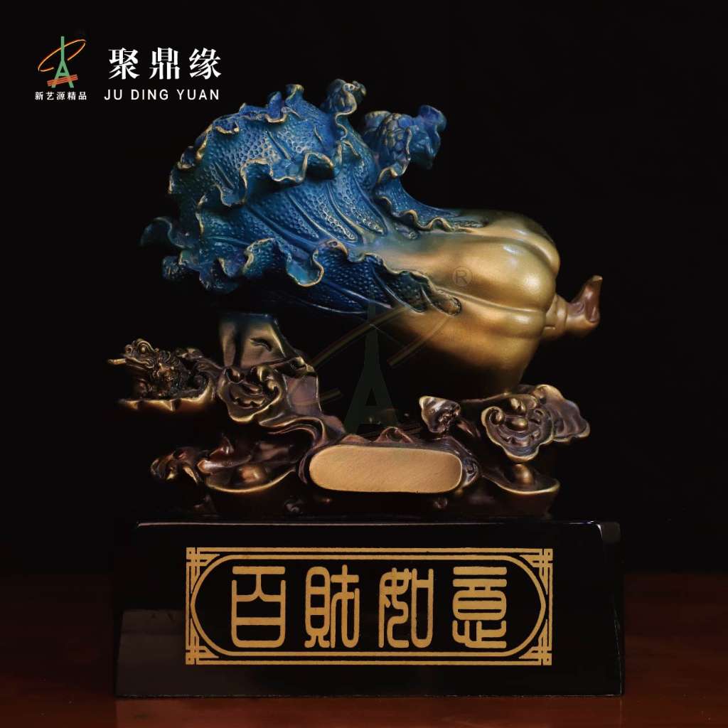 百财如意（白菜）