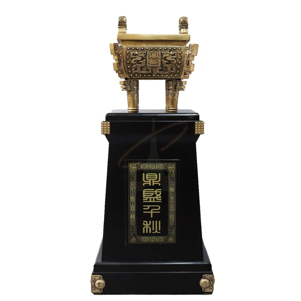 D款鼎盛千秋