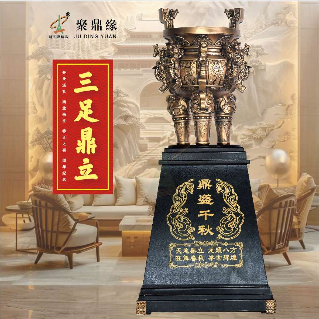 树脂三足鼎立