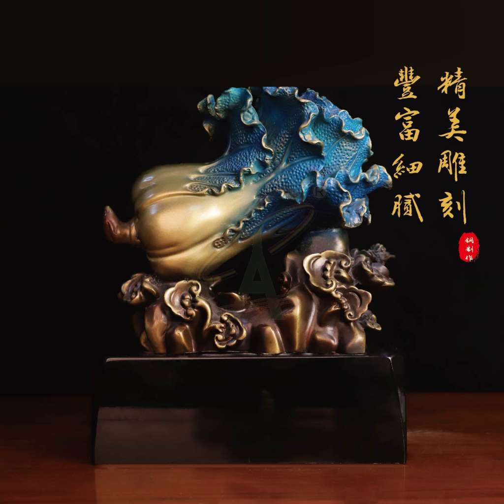 百财如意（白菜）