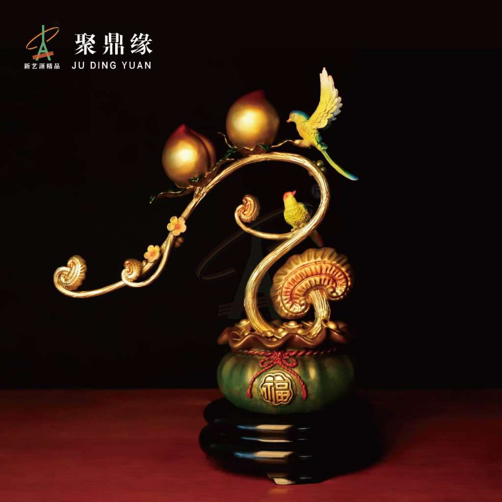 福寿如意聚宝盆