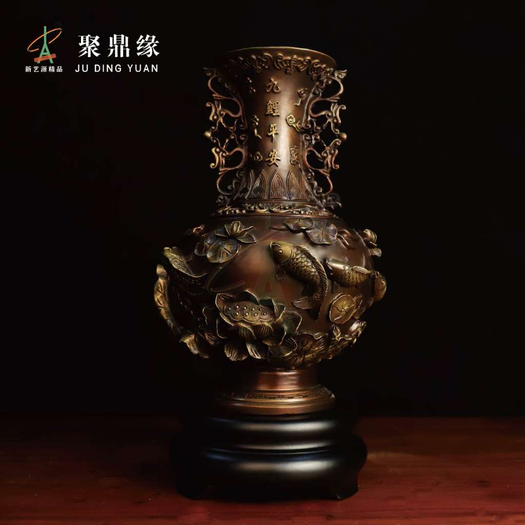 九鲤平安（花瓶）