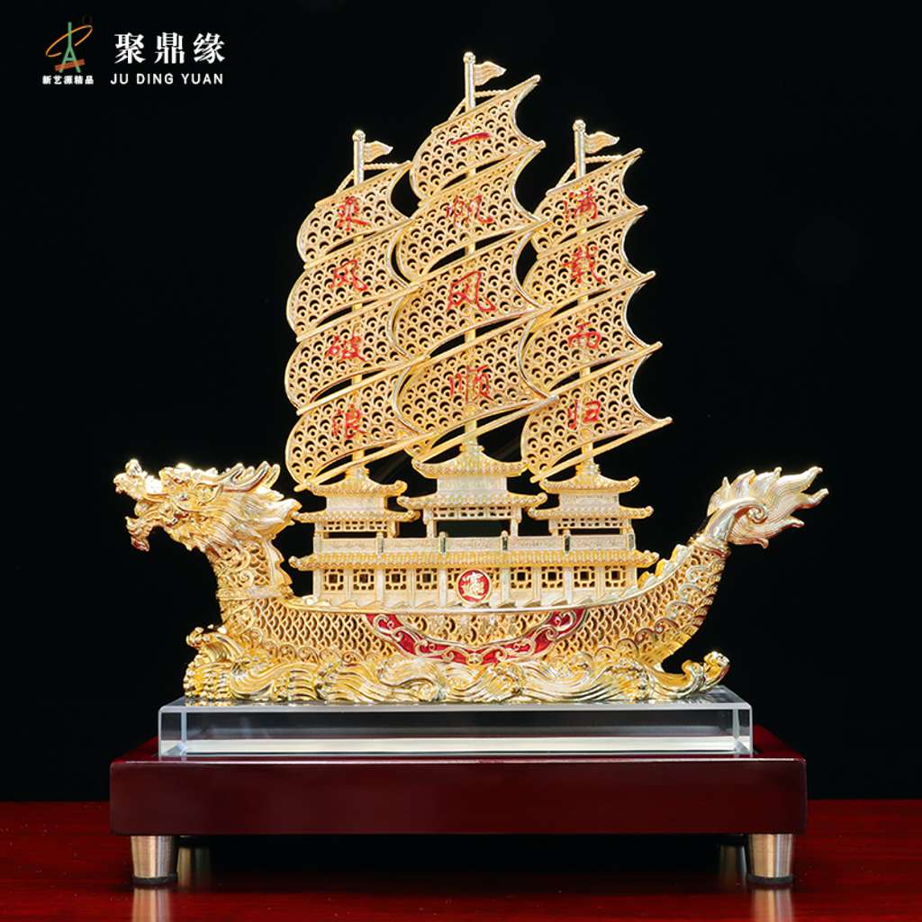 一帆风顺 龙船