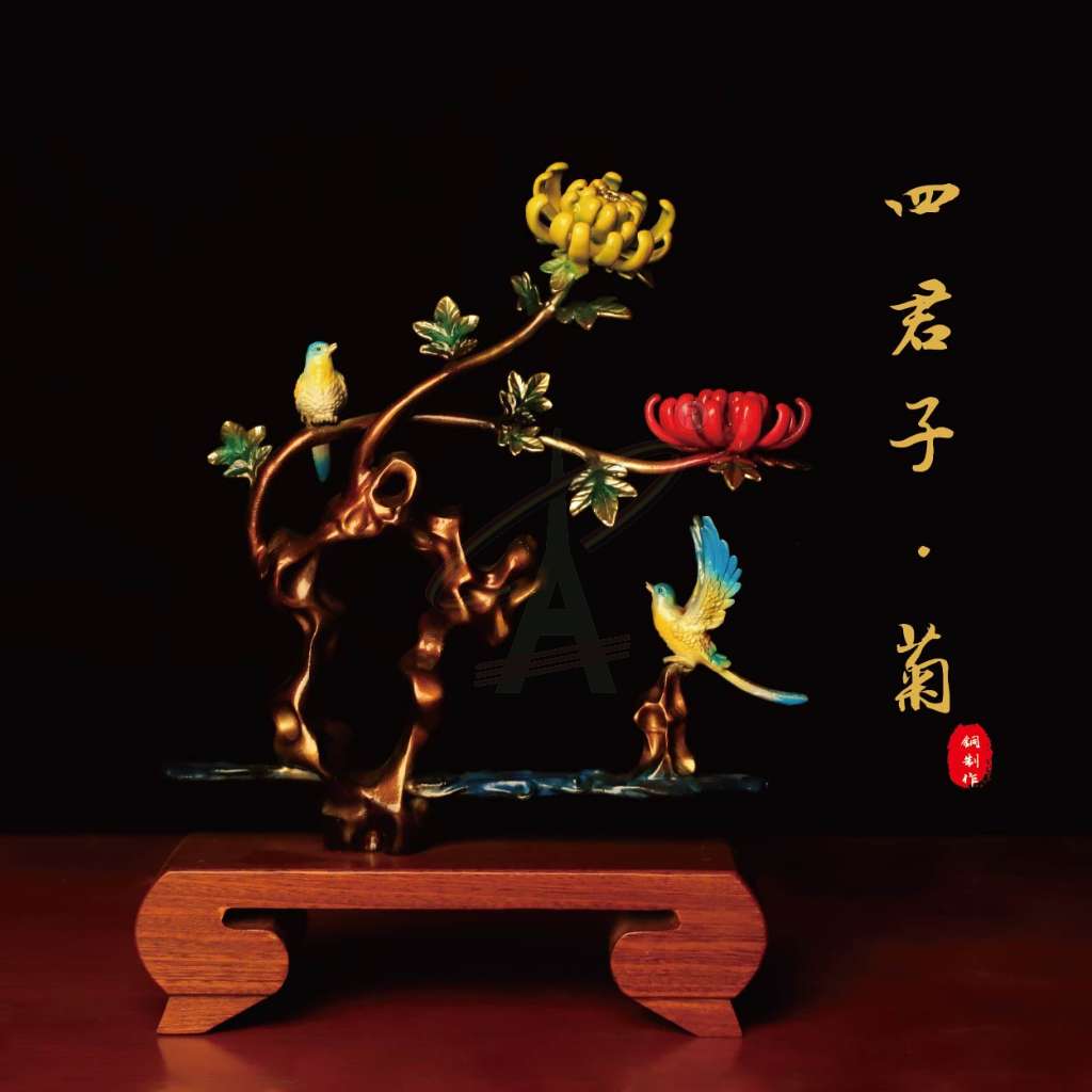 四君子（梅兰竹菊）