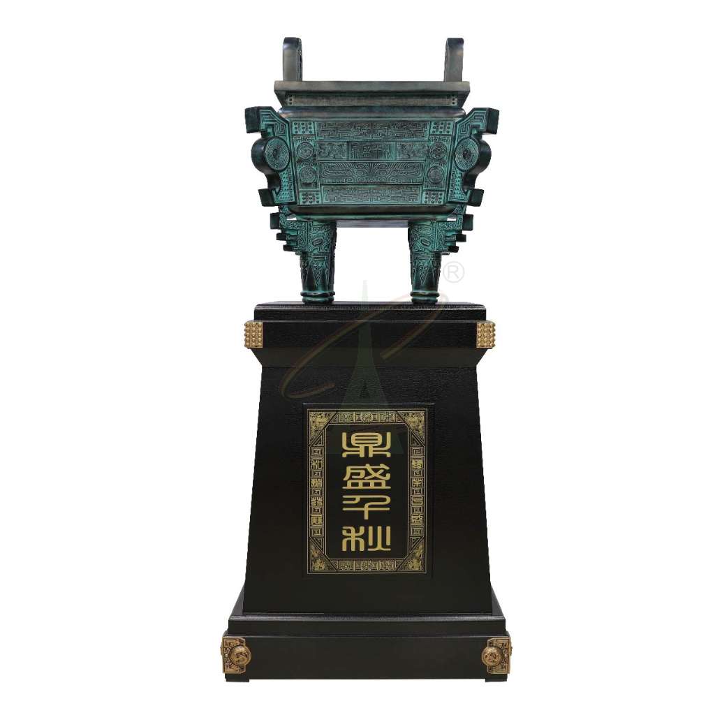 C款鼎盛千秋（双色可选）