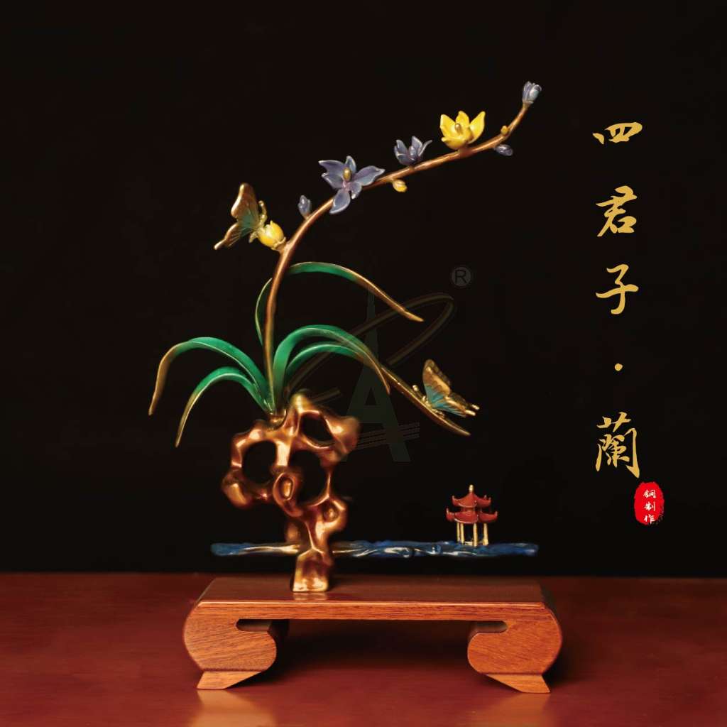 四君子（梅兰竹菊）
