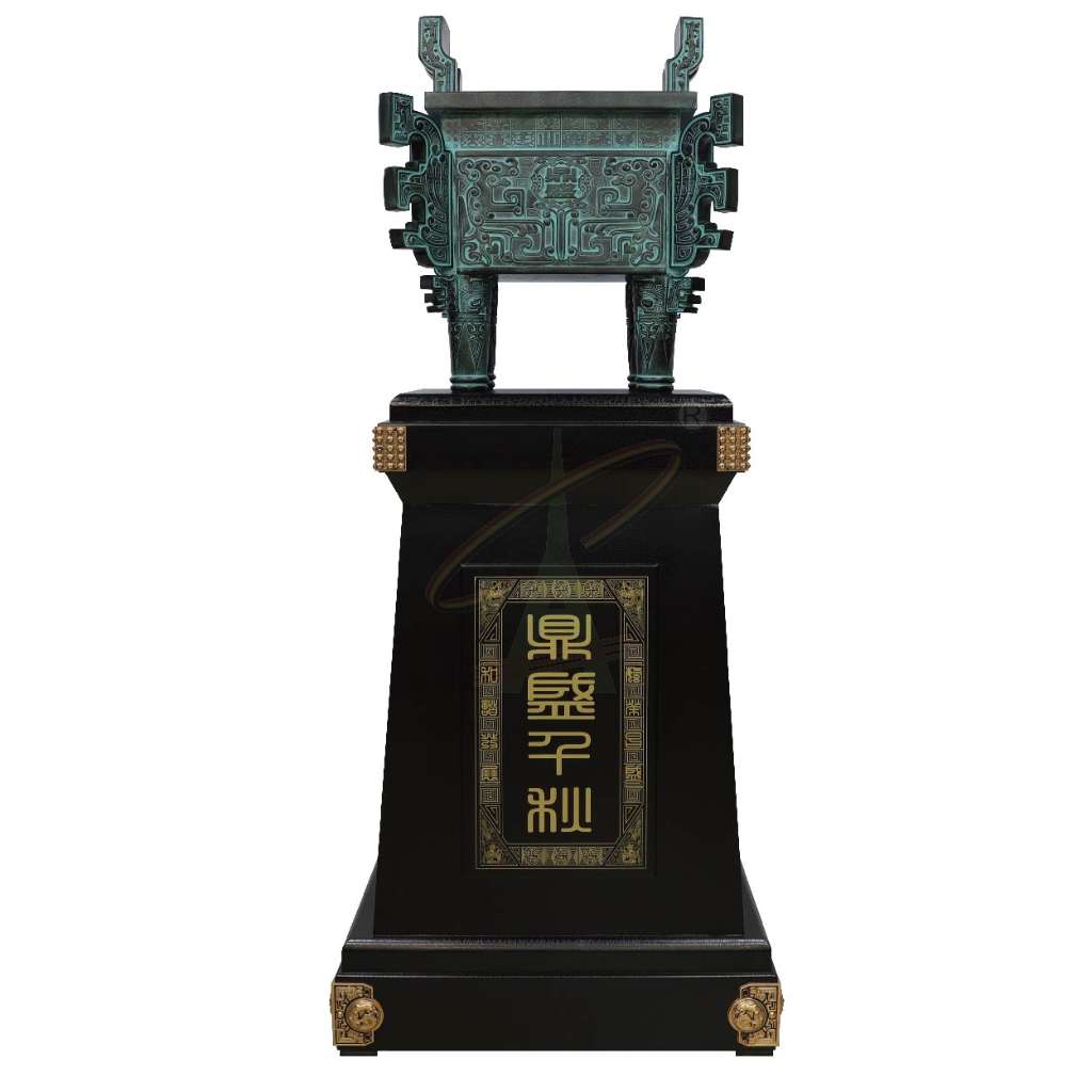 L款鼎盛千秋（双色可选，双底座可选）