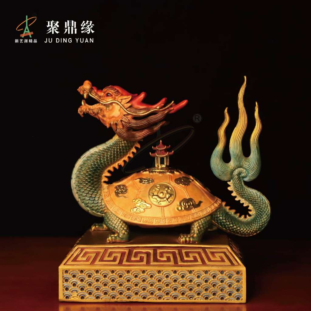 龙龟（彩铜色）