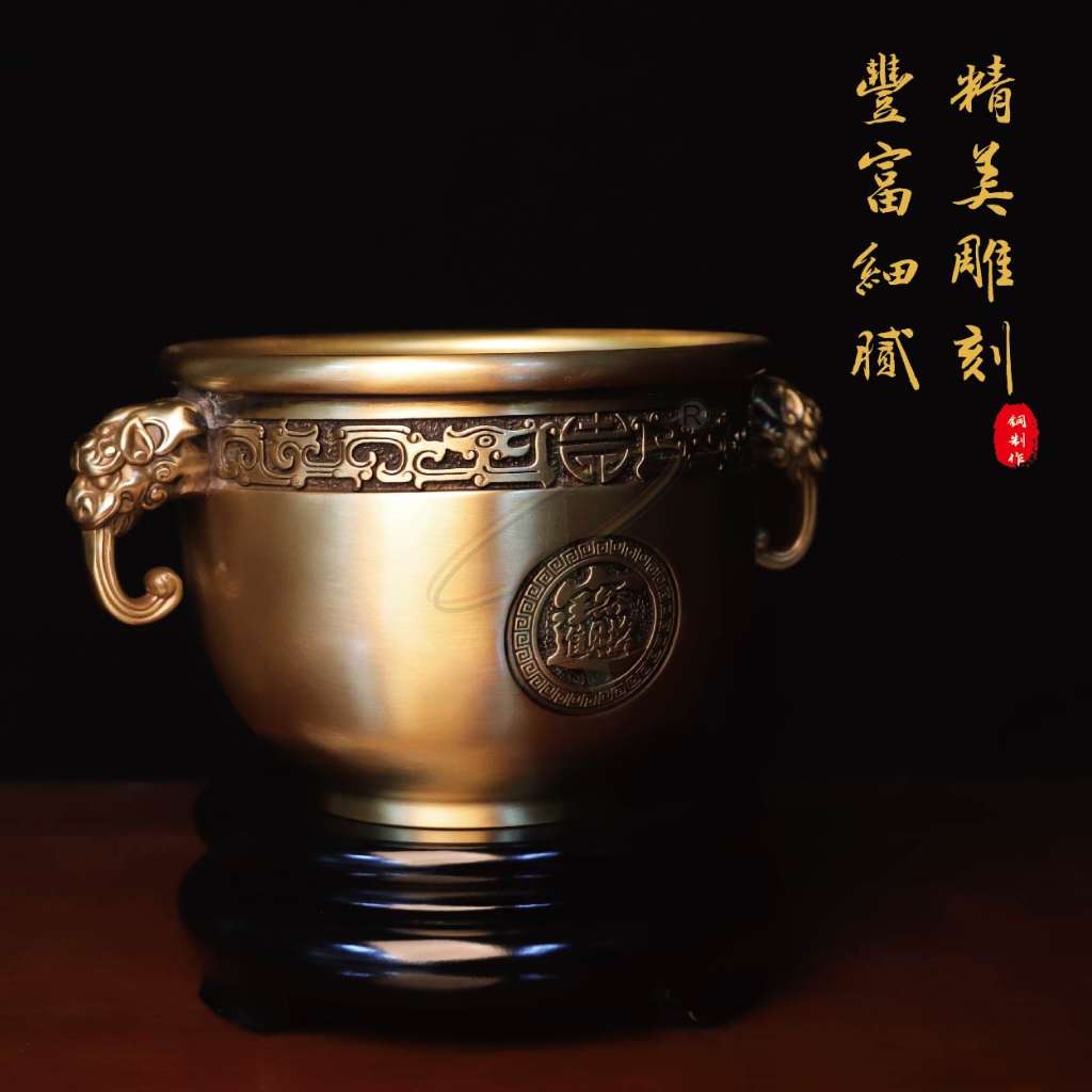 招财进宝聚宝盆