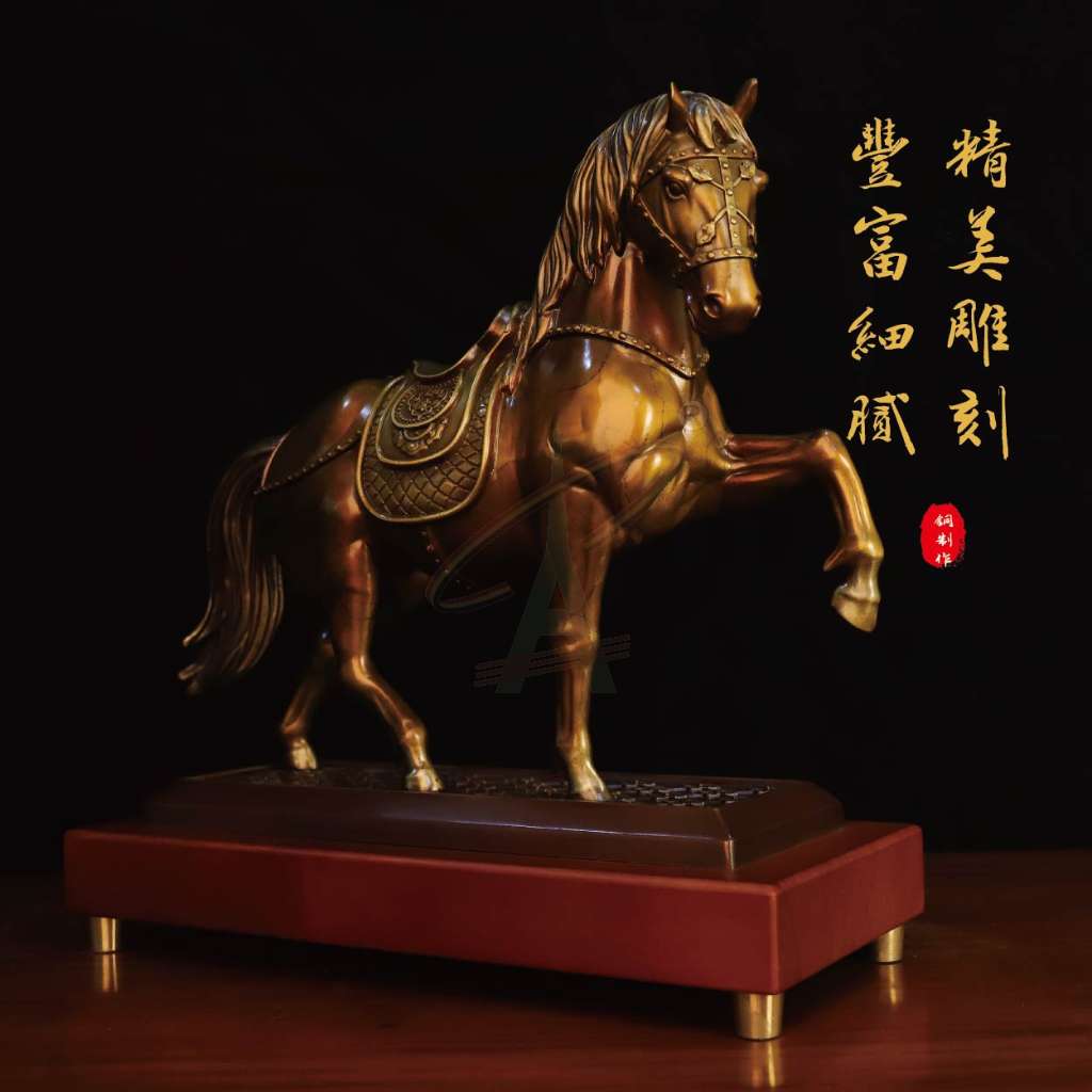 马到成功（成吉思汗马）