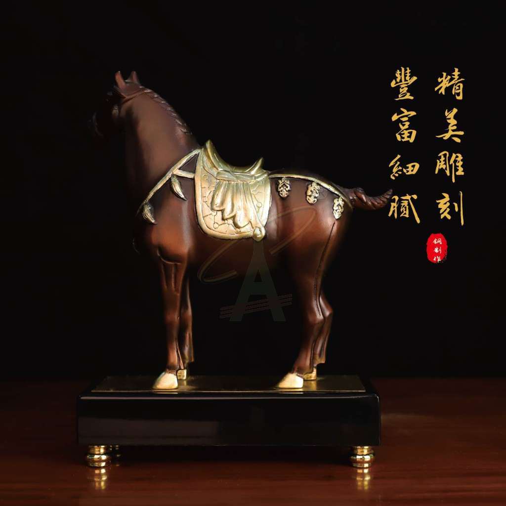 马到成功（分左右）