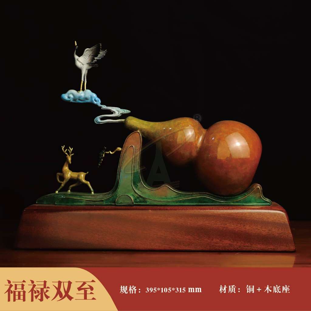 福禄双至（葫芦）