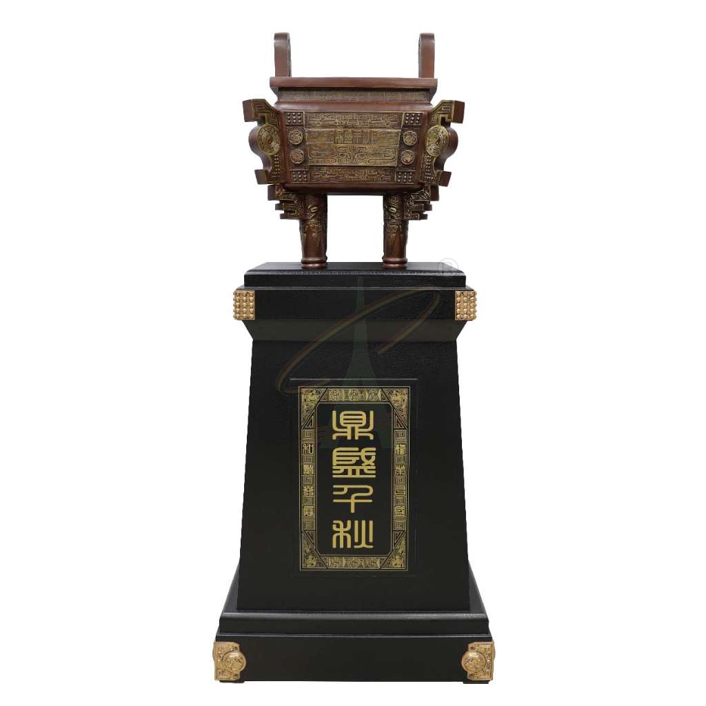 C款鼎盛千秋