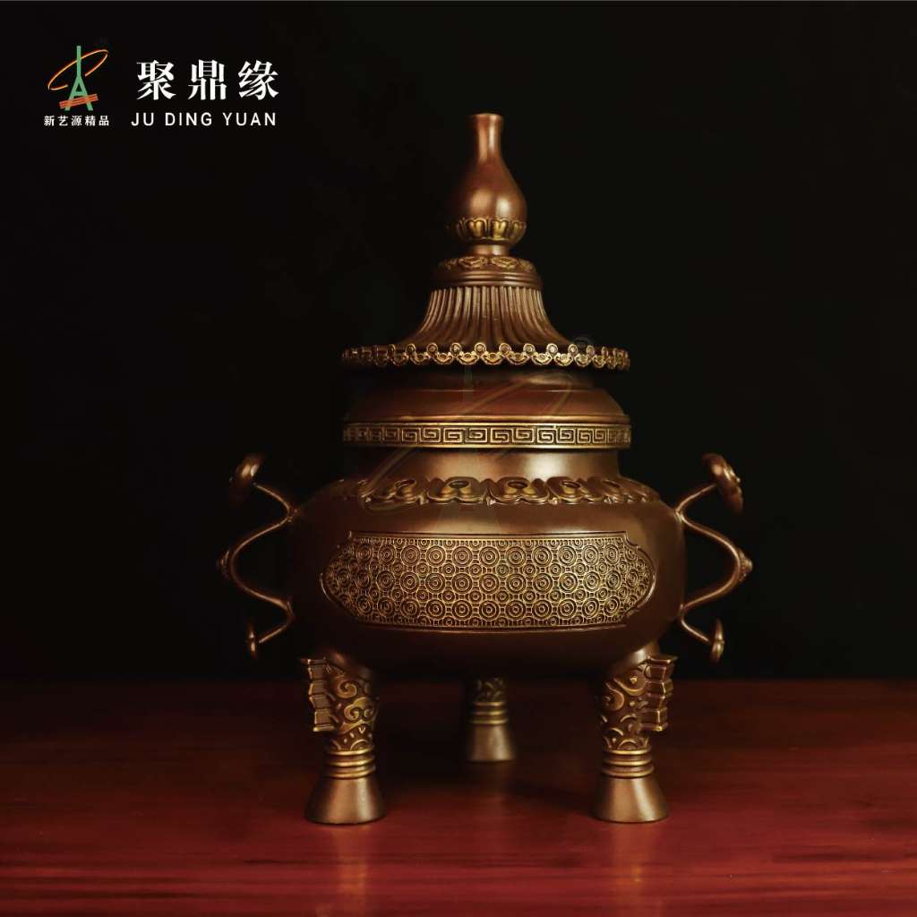 如意香薰炉