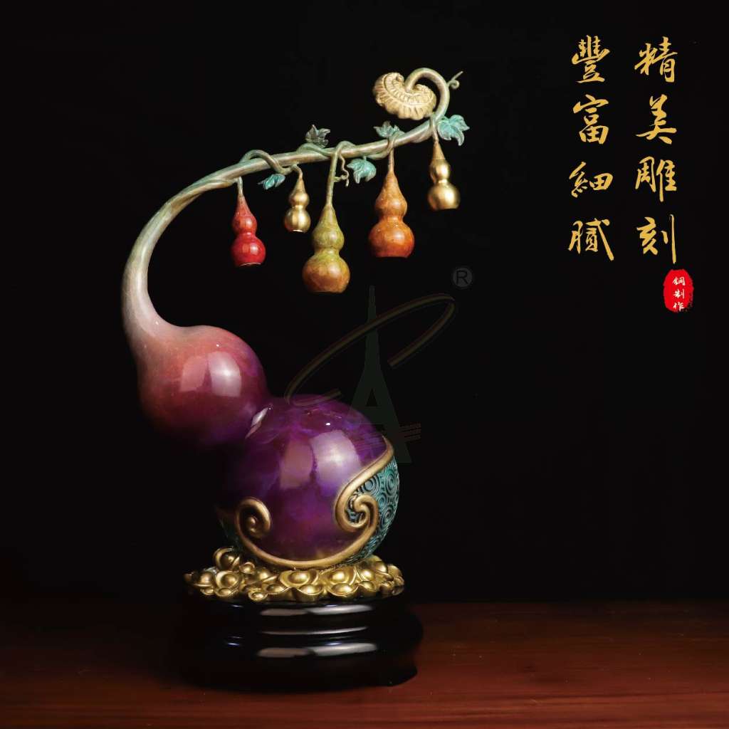 五福临门（紫色）