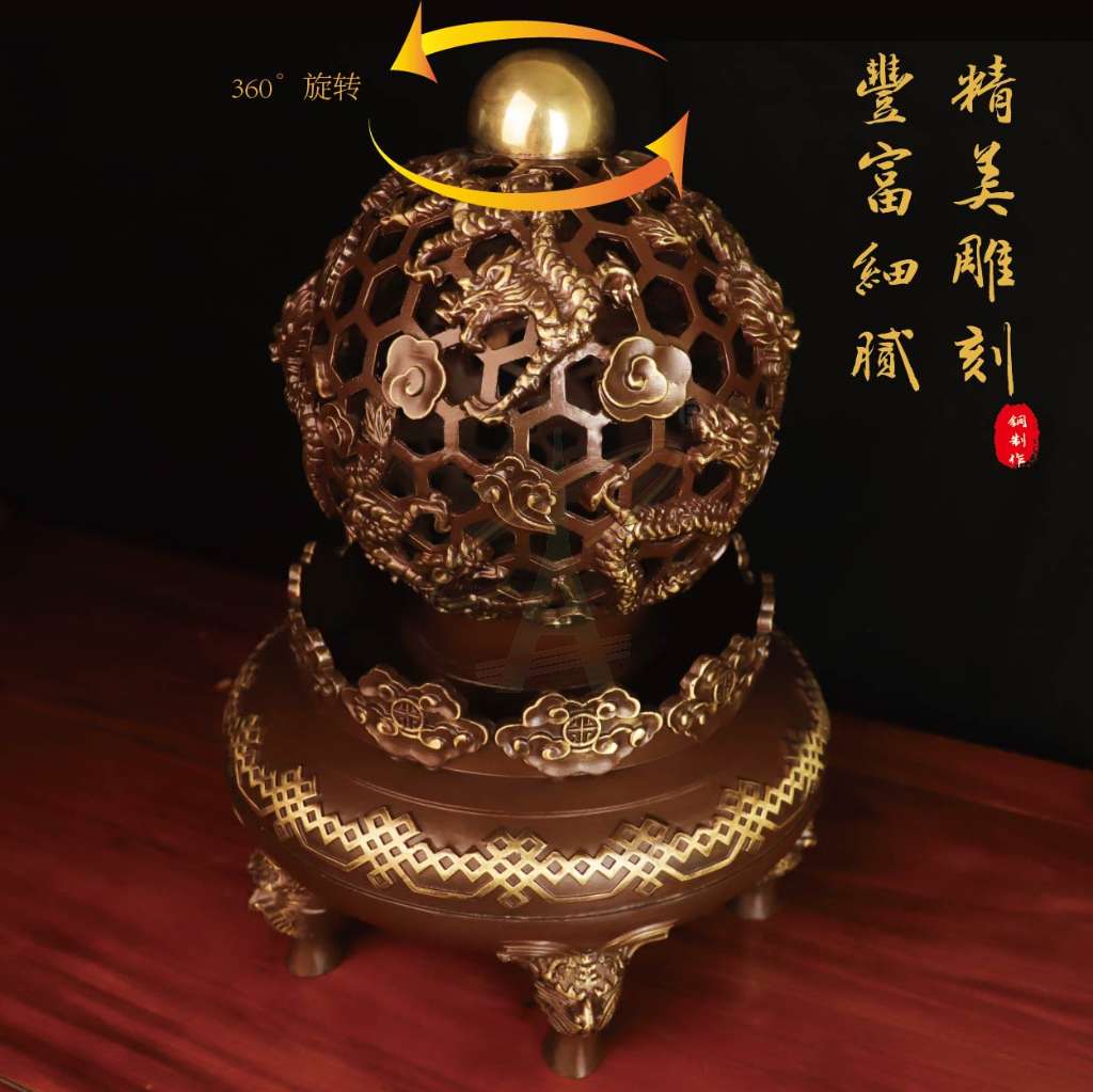 至尊乾坤鼎