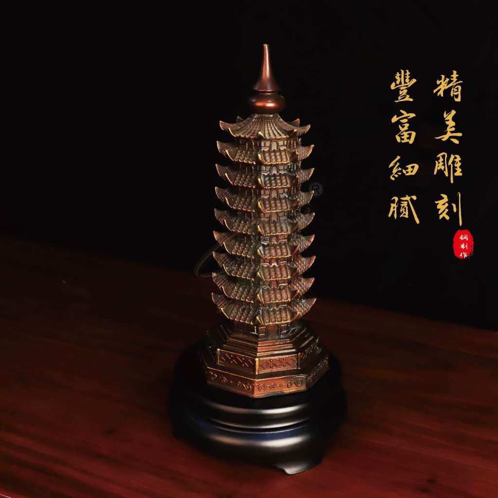 文昌塔（九层）