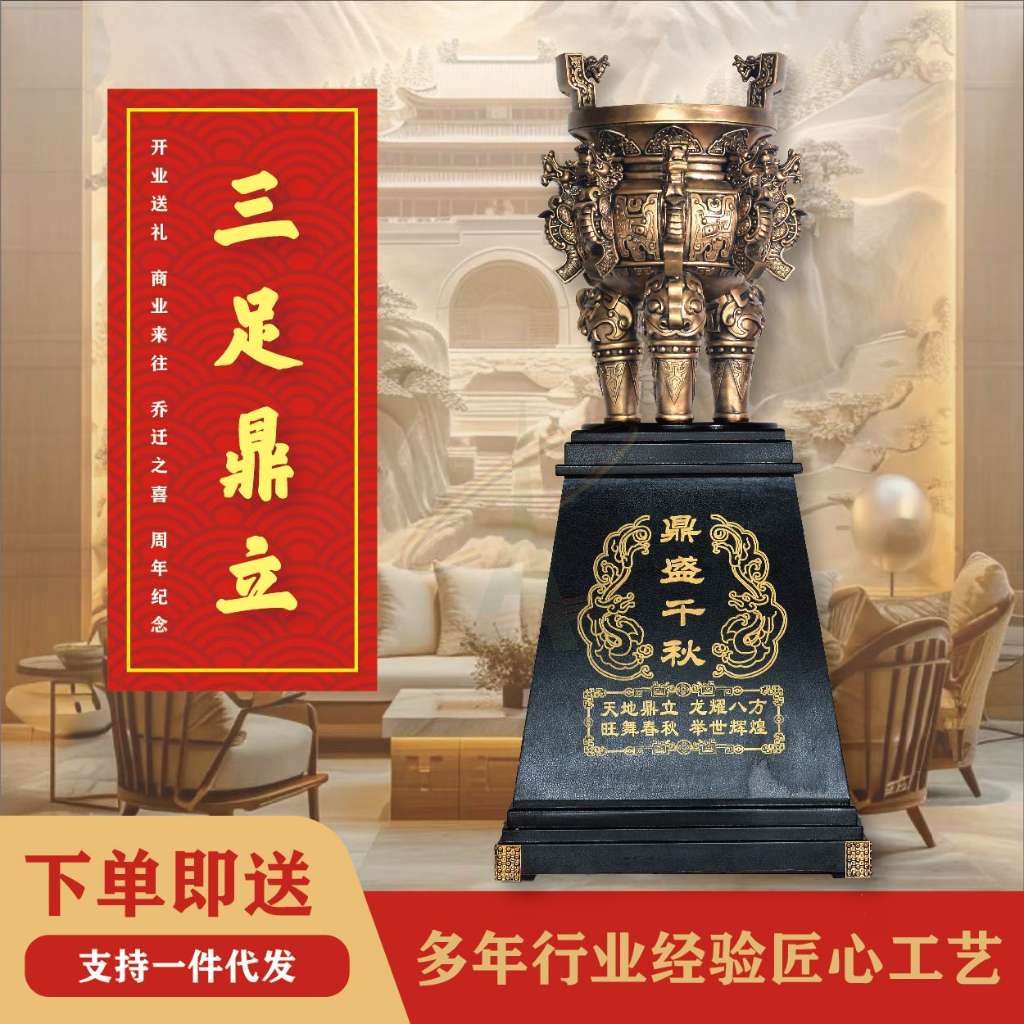 树脂三足鼎立