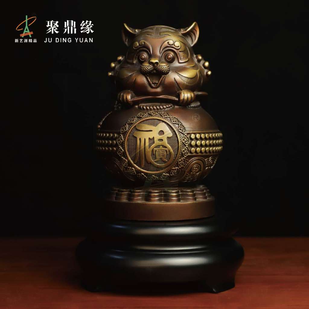 福临门